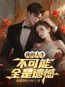 �ҵ�����������ȫ���ź�