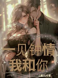 һ�����飬�Һ���