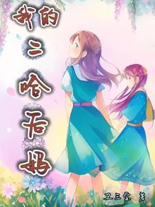 �ҵĶ�������