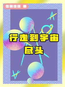 ���ߵ����澡ͷ