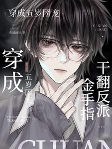 ���������ų裬�ɷ����ɽ���ָ