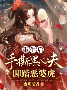 ��������˺���ķ򣬽�̤���Ż�