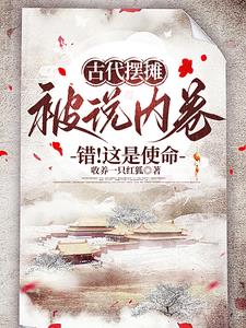 ��������ѳ�ᣬ���û��Ҫ�군