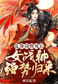 ����ڲ�����Ůս��ǿ�ƹ���