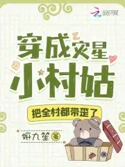 ��������С��ã���ȫ�嶼������