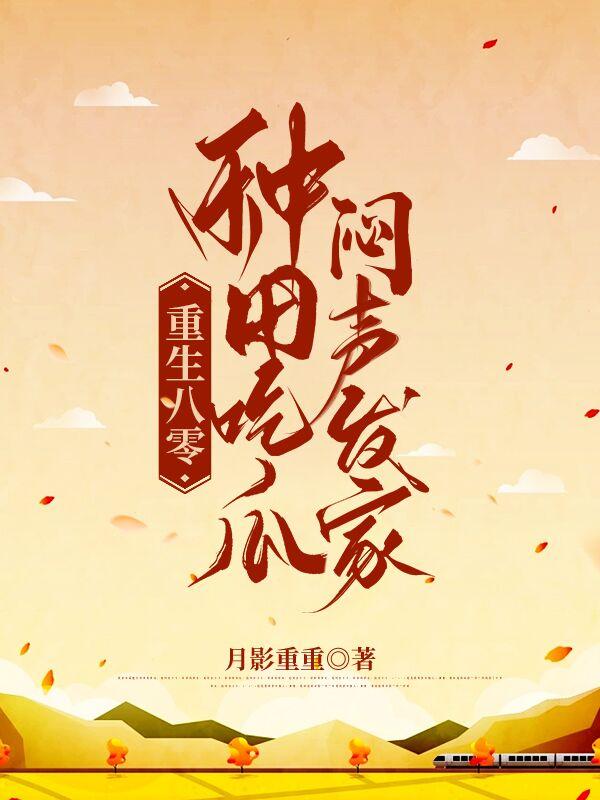 �������㣬����Թϣ���������