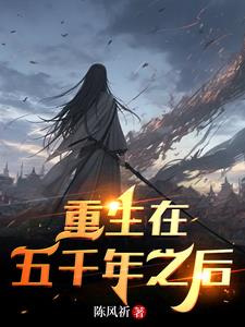 ��������ǧ��֮��