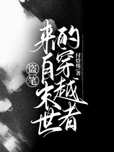 ���ʣ�����ĩ���Ĵ�Խ��