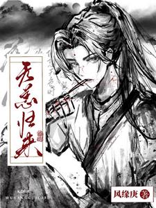 ��Ĺ����ǿ�ұ���Ӫҵ