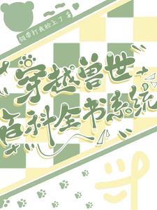 ��Խ�������ٿ�ȫ��ϵͳ