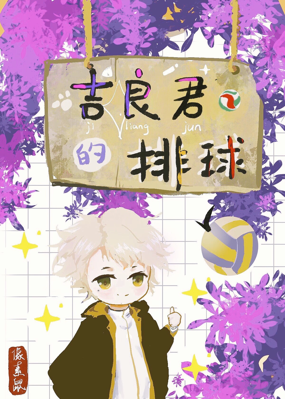 ������������