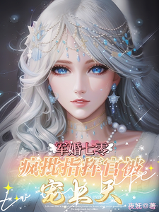 �����������ָ�ӹٱ�������