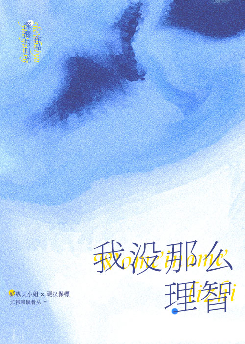 ��û��ô����