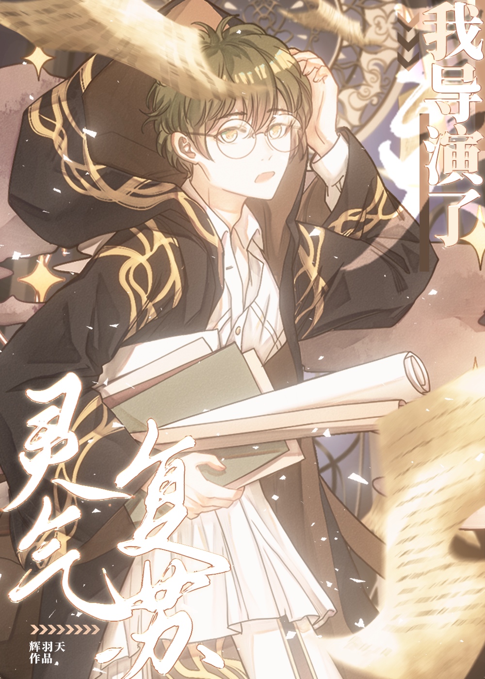 �ҵ�������������