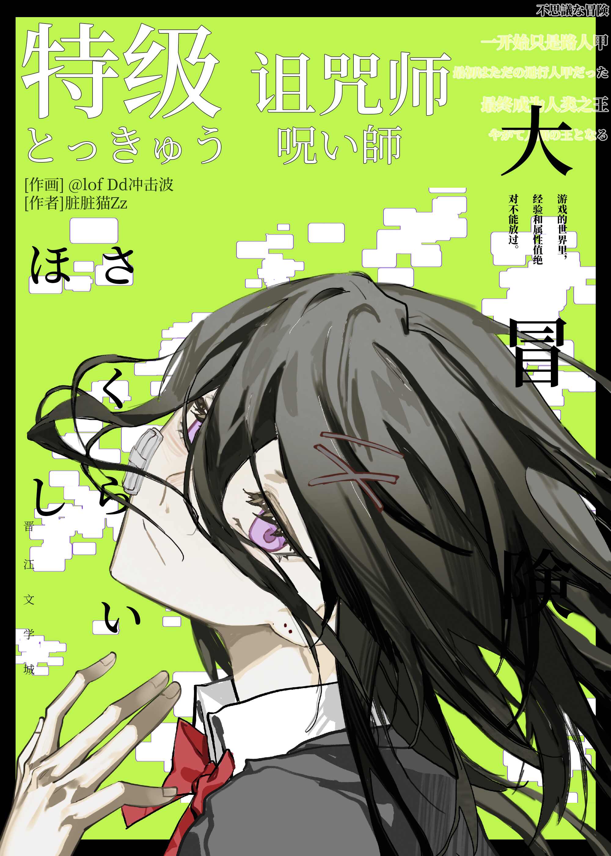 ����Ŀ����RPG�����