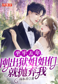 �������꣬�ճ�������Ǿ�������