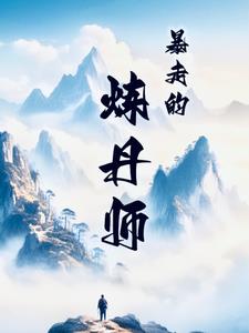 ���ߵ�����ʦ