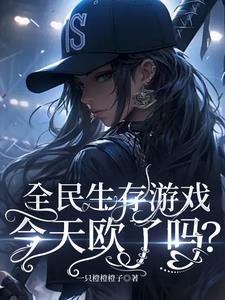 ȫ��������Ϸ������ŷ����