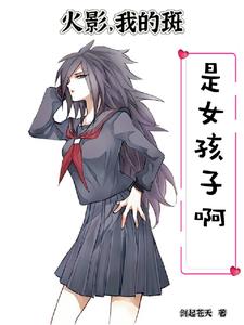 ��Ӱ���ҵİ���Ů���Ӱ�