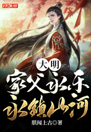 �������Ҹ����֣�����ɽ��