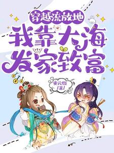 ���ɲ���Ů���Ӻ������𸻹�����