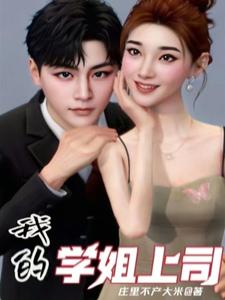 �ҵ�ѧ����˾