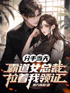 ���Ǻ��ˣ�������������Ů�ܲ�