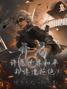 ���䣺ִ��ʱ�յ���