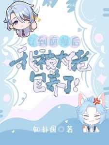 �����������ұ����а����ˣ�