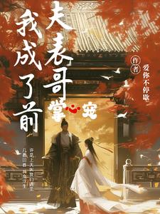 �ҳ���ǰ���������ĳ�