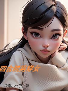 �����ĺ�Ժ�����ػ���