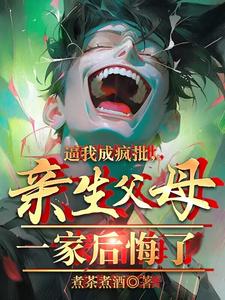 �ҵ���������ɫ���