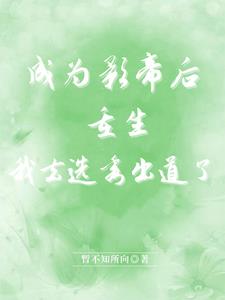 ��������ò��������ϰ����ȥѡ��