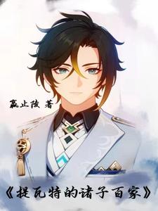 ԭ�񣺴���ս��