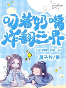 ��������ը������