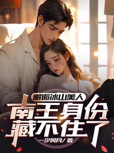 ���˱�ɽ���ˣ��������ݲز�ס��