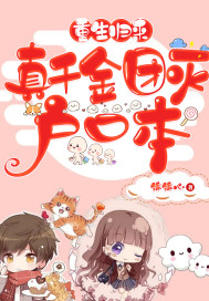 ������������ǧ�����𻧿ڱ�