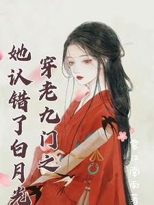 ���Ͼ���֮���ϴ��˰��¹⣿