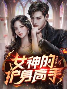 ������ɽ����Ů���޵���