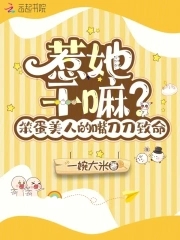 ��������������˵��쵶������