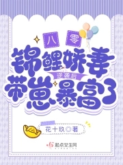 ���㣺��������Ϯ����̱�����