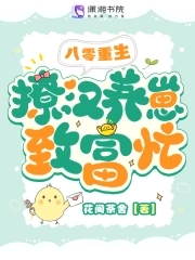 �����������ú������¸�æ