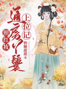 �պ�ױ��ͨ��Ѿ����λ��