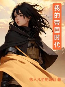 �������������ҵĵ۹�ʱ��