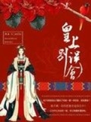 ���ϱ����