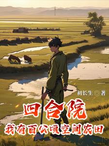 �ĺ�Ժ���ҳ��˿���˾��