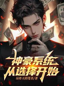 ���ϵͳ����ѡ��ʼ