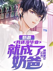 �̰֣��һ�û��ҵ�ͳ����̰֣�