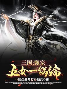 �����������Ůһ����