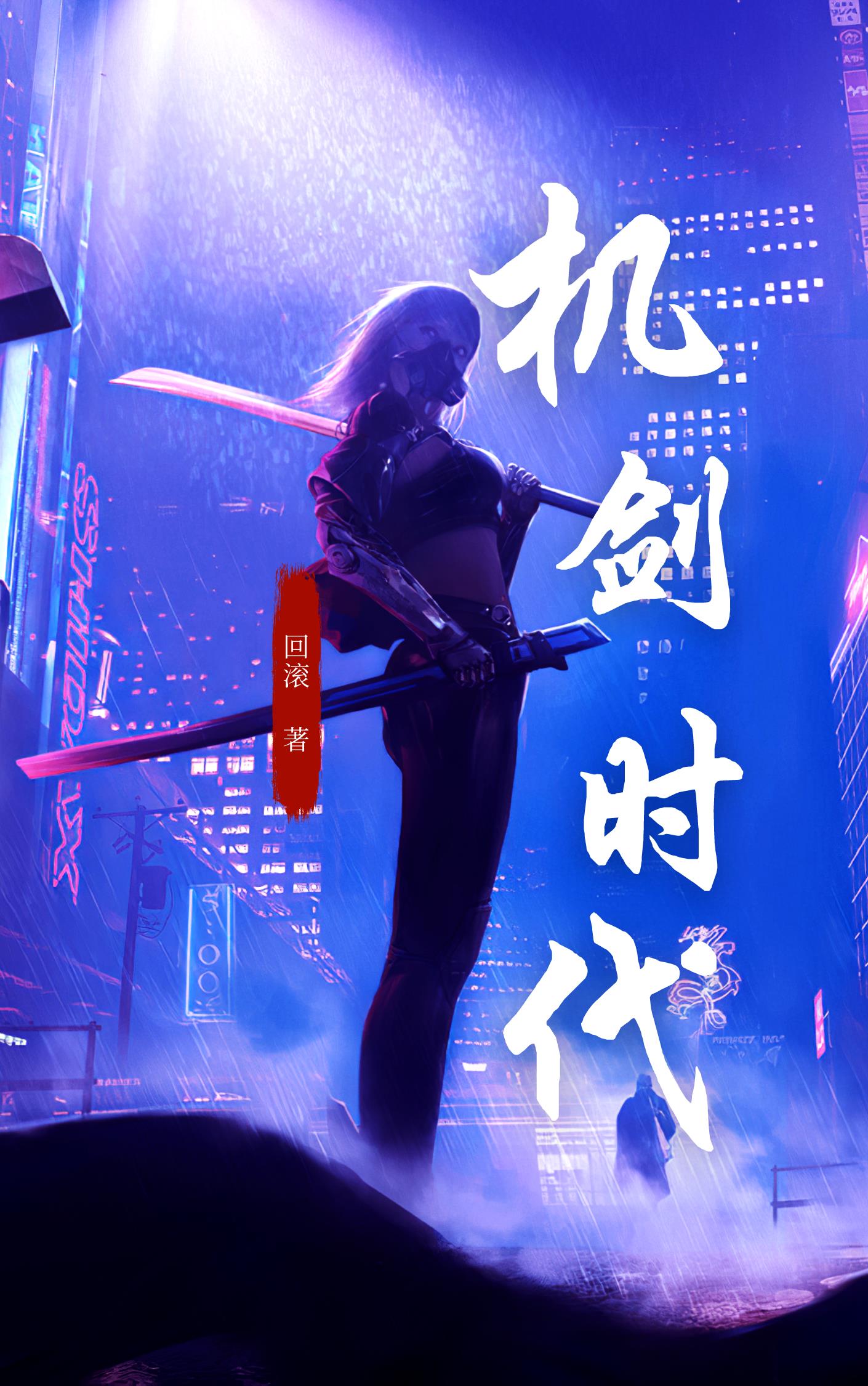 ����ʱ��